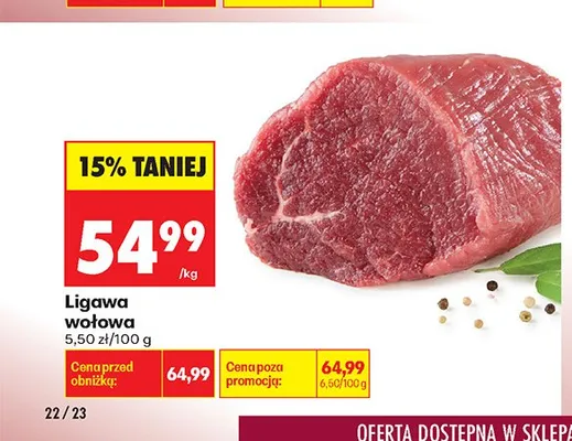 Ligawa wołowa promocja w Biedronka