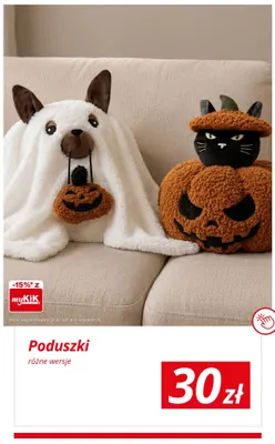 Poduszki promocja w KiK
