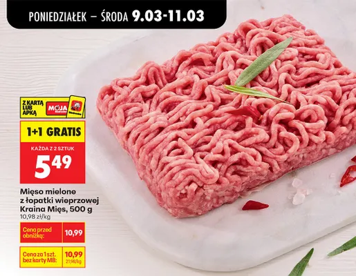 Mięso mielone z łopatki wieprzowej promocja w Biedronka