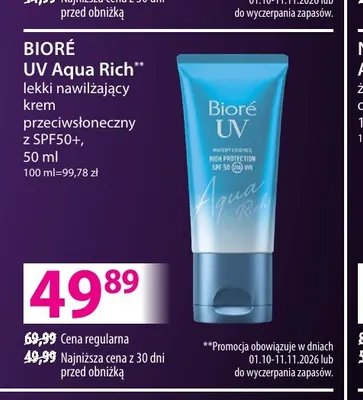 Lekki nawilżający krem przeciwsłoneczny z SPF50+ UV Aqua Rich Bioré promocja w Hebe