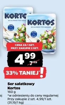 Ser sałatkowy promocja w Netto
