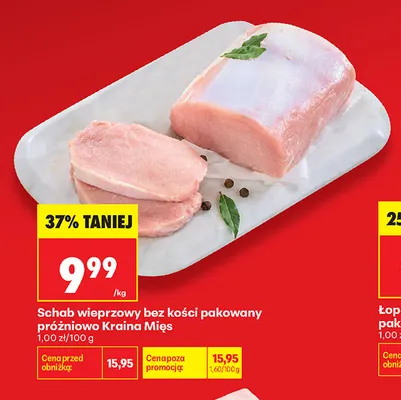 Schab wieprzowy bez kości pakowany próżniowo Kraina Mięs promocja w Biedronka