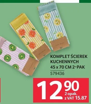 Komplet ścierek kuchennych 45x70cm 2-pak 579436 promocja w Selgros
