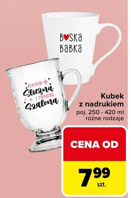 Kubek z nadrukiem promocja w Carrefour