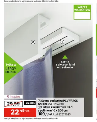 Szyna podwójna PCV Yaros 120 cm Inspire promocja w Leroy Merlin