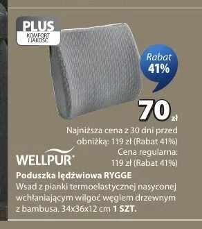 Poduszka lędźwiowa WELLPUR RYGGE 34x36x12 cm promocja w Jysk