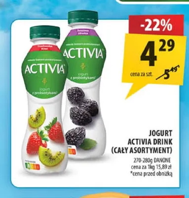 Jogurt Activia Drink Danone promocja w Arhelan