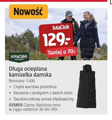 Długa ocieplana kamizelka damska Kayoba promocja w Jula