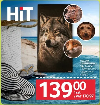 Ręcznik 70 x 140 cm 100% bawełna promocja w Selgros