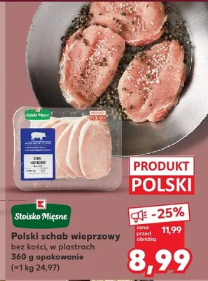 Schab wieprzowy bez kości w plastrach  promocja w Kaufland