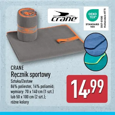 Ręcznik sportowy 70x140 cm Crane promocja w Aldi