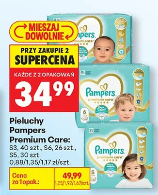 Pieluchy Premium Care promocja w Biedronka
