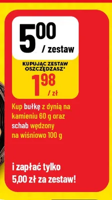 Zestaw bułka z dynią na kamieniu + schab wędzony na wiśniowo promocja w POLOmarket