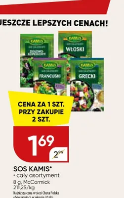 Sos Kamis promocja w Chata Polska