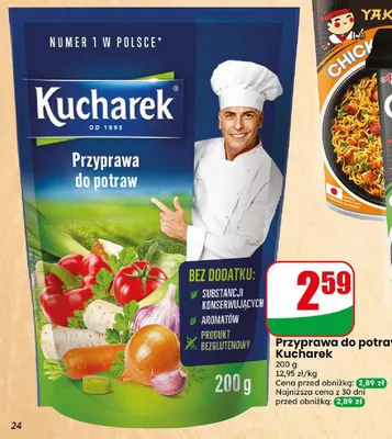 Przyprawa do potraw Kucharek promocja w Dino