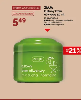 Kultowy krem oliwkowy Ziaja promocja w Ziko Dermo