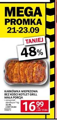 Karkówka wieprzowa bez kości kotlet grill mała porcja promocja w Selgros