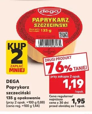 Paprykarz szczeciński Dega promocja w Kaufland