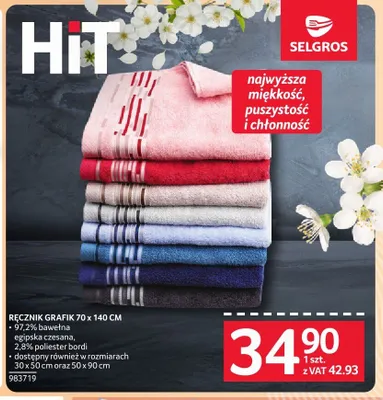 Ręcznik Grafik 70x140cm promocja w Selgros