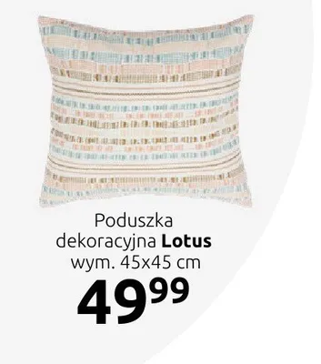 Poduszka dekoracyjna promocja w Black Red White