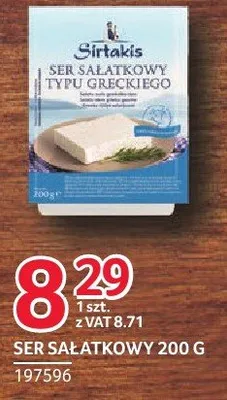 Ser sałatkowy typu greckiego Sirtakis 197596 promocja w Selgros