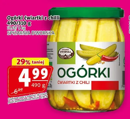 Ogórki ćwiartki z chilli SPIŻARNIA DWORSKA promocja w Prim Market
