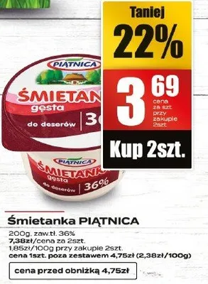 Śmietana PIĄTNICA promocja w Supeco