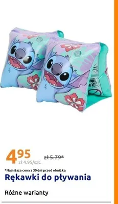 Rękawki do pływania Stitch promocja w Action