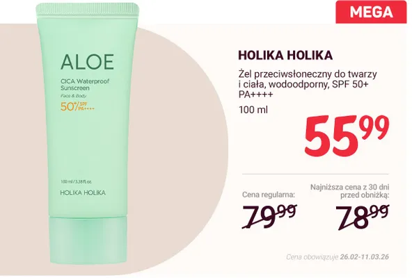 Żel przeciwsłoneczny do twarzy i ciała, wodoodporny, SPF 50+ PA++++ promocja w Rossmann