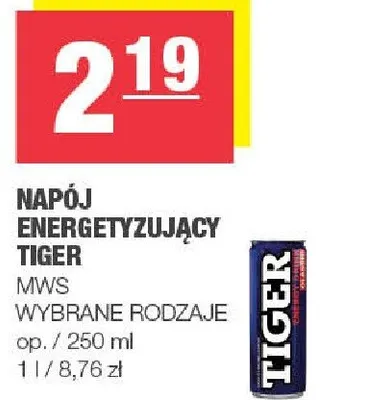 Napój energetyzujący Tiger wybrane rodzaje promocja w SPAR