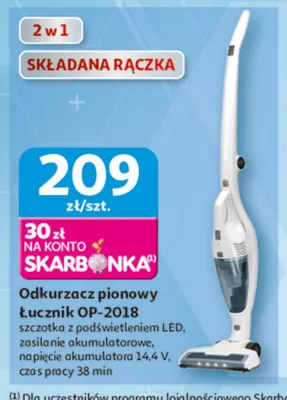 Odkurzacz pionowy Łucznik OP-2018 promocja w Auchan