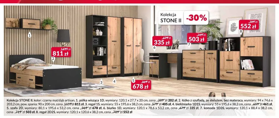 Półka wisząca 1D Forte STONE II promocja w Salony Agata