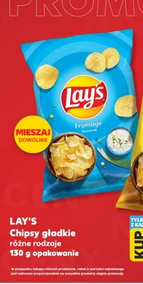 Chipsy gładkie Lay's Fromage promocja w Kaufland