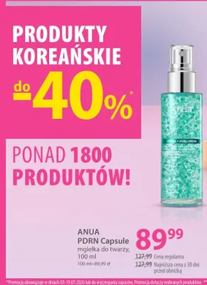 Mgiełka do twarzy Anua PDRN Capsule promocja w Hebe