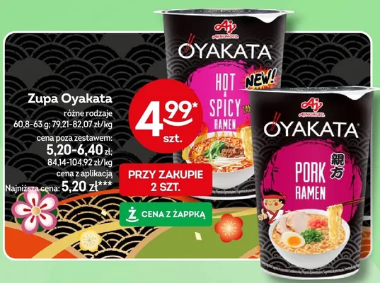 Zupa Oyakata Hot & Spicy Ramen promocja w Żabka