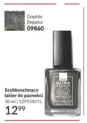 Szybkoschnący lakier do paznokci Avon promocja w AVON