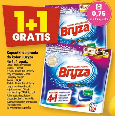 Kapsułki do prania do kolorów 4w1, 1 opak. promocja w Twój Market