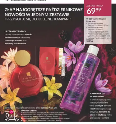 Zestaw perfumy Avon Far Away Beyond Opulence 50 ml + ulotka z próbką 0,6 ml + żel pod prysznic Senses Velvet Seduction 250 ml + katalogi promocja w AVON
