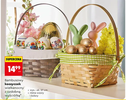 Bambusowy koszyczek wielkanocny z ozdobną wyściółką, 27 cm, różne wzory i kolory promocja w Biedronka
