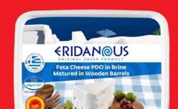 Ser Feta w solance Eridanous promocja w Lidl