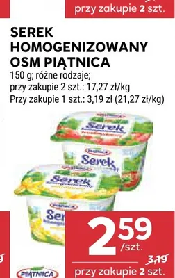 Serek homogenizowany OSM Piątnica promocja w Stokrotka