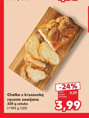 Chałka z kruszonką ręcznie zawijana promocja w Kaufland