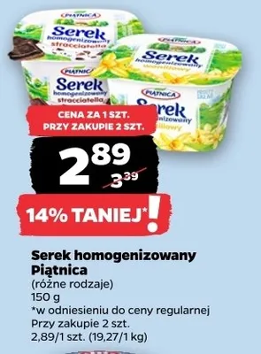 Serek homogenizowany Piątnica promocja w Netto