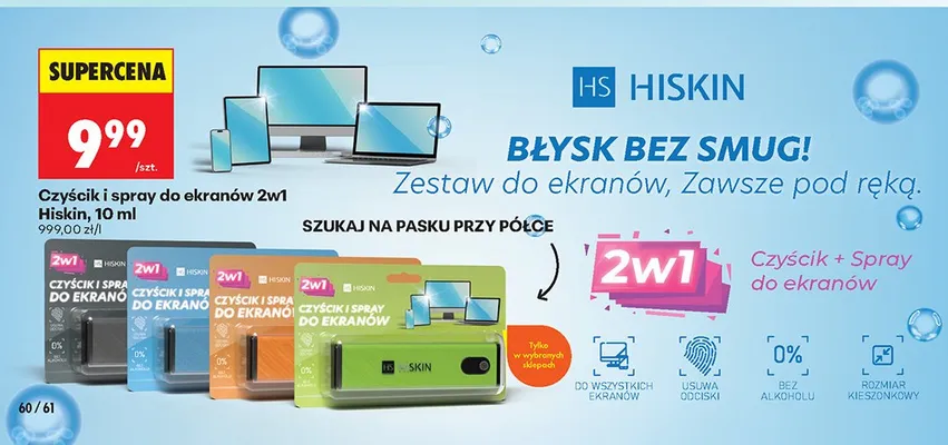 Czyścik i spray do ekranów 2w1 promocja w Biedronka