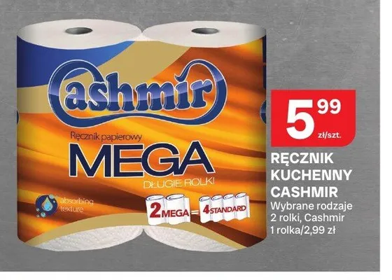 Ręcznik kuchenny CASHMIR MEGA promocja w Chorten