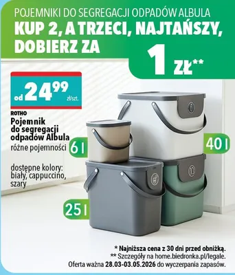 Pojemnik do segregacji odpadów Albula różne pojemności 6l, 25l, 40l promocja w Biedronka Home