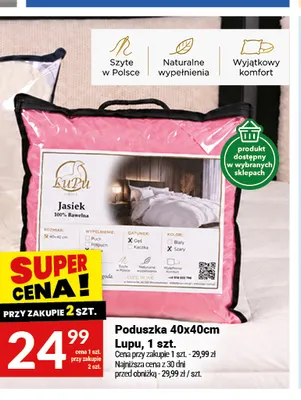 Poduszka 40x40 cm Lupu promocja w Twój Market