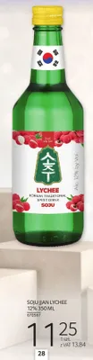 Soju Jjan Lychee 12% 350 ML promocja w Selgros
