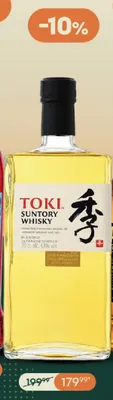 Whisky Toki Suntory promocja w Żabka