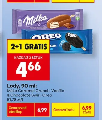 Lody Oreo promocja w Biedronka